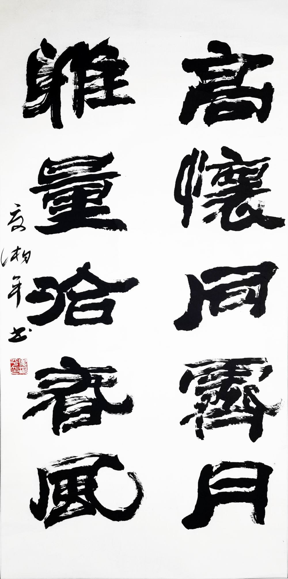 a夏湘平-3-8（133-68轴01#.jpg