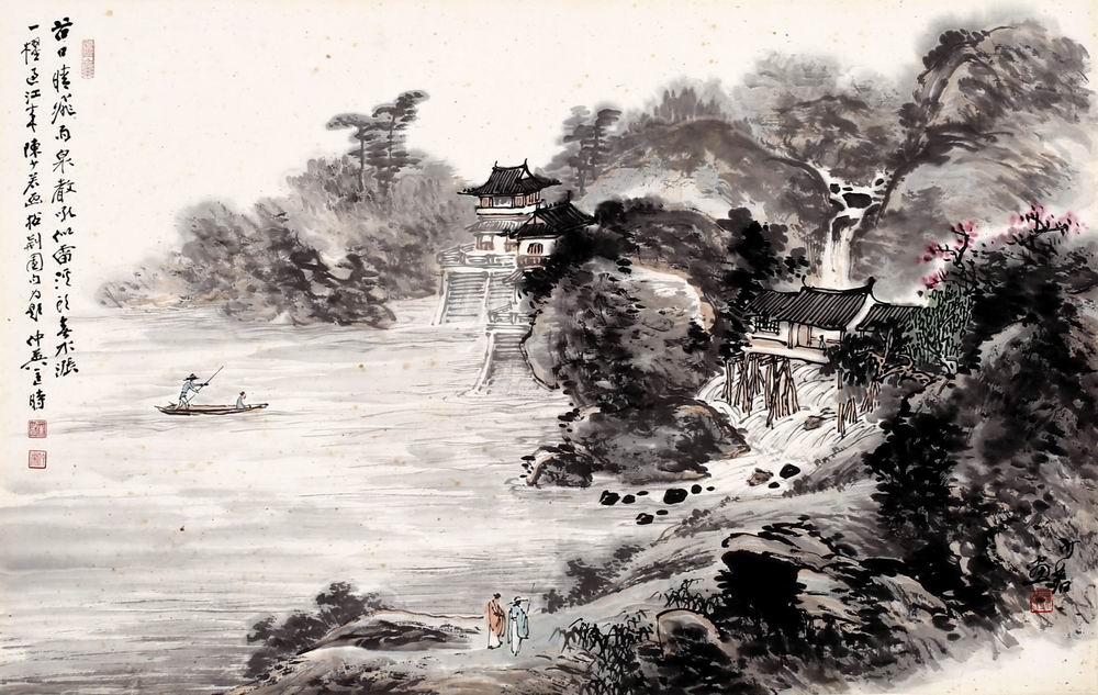 a匡仲英-2(43-68镜.jpg