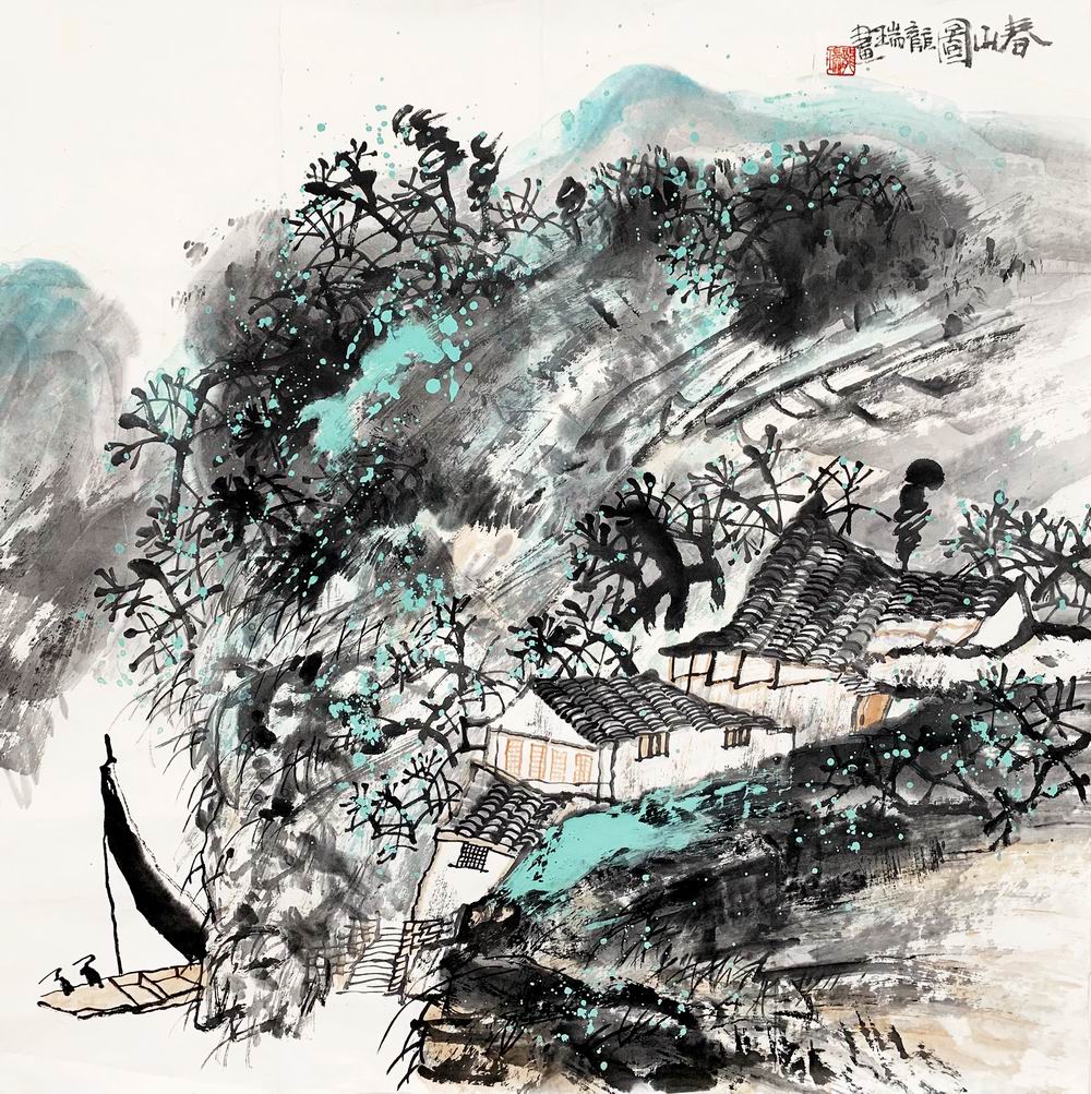 a龙瑞-1（68×68cm片.jpg