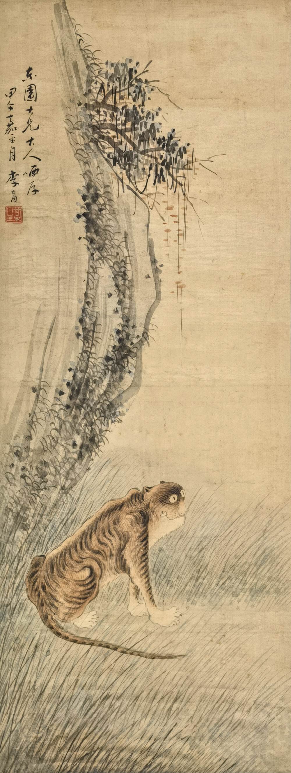 a李育-1-8（101-39旧轴.jpg