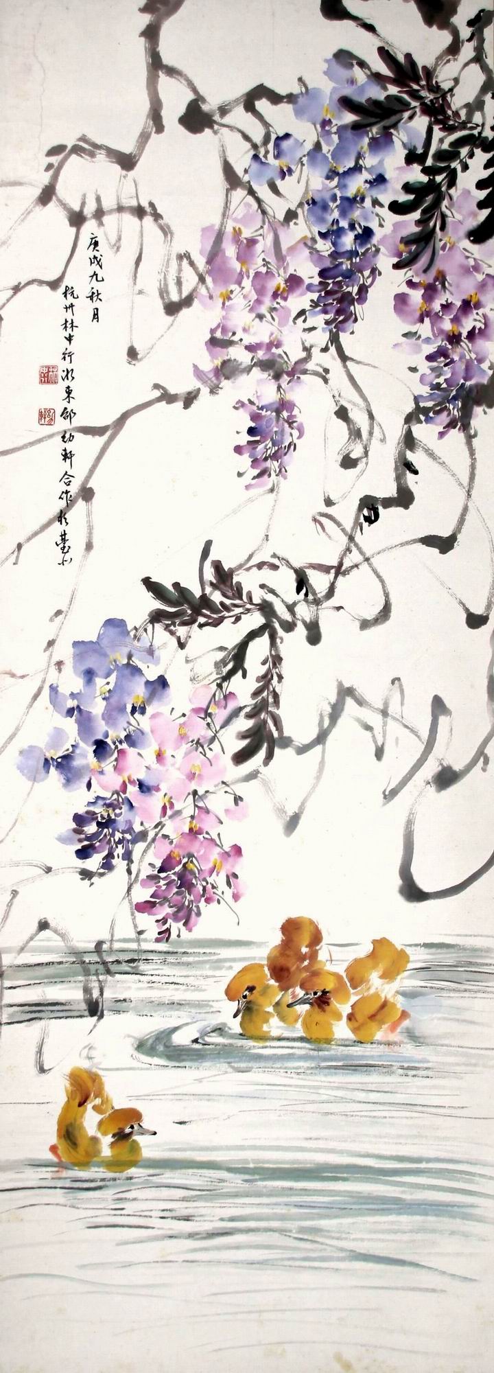 a邵幼轩林中行-1-8(130-50原轴.jpg