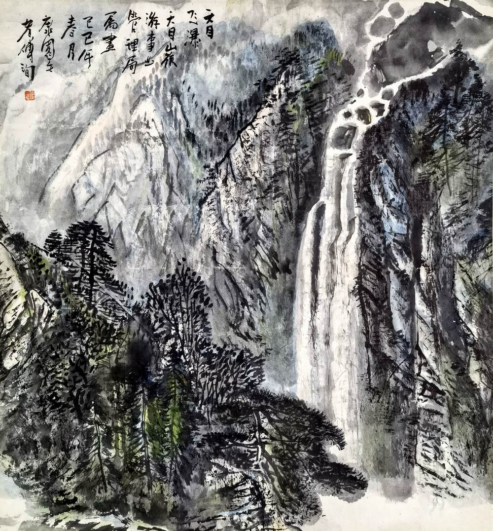 傅洵-1（68-62.5镜.jpg
