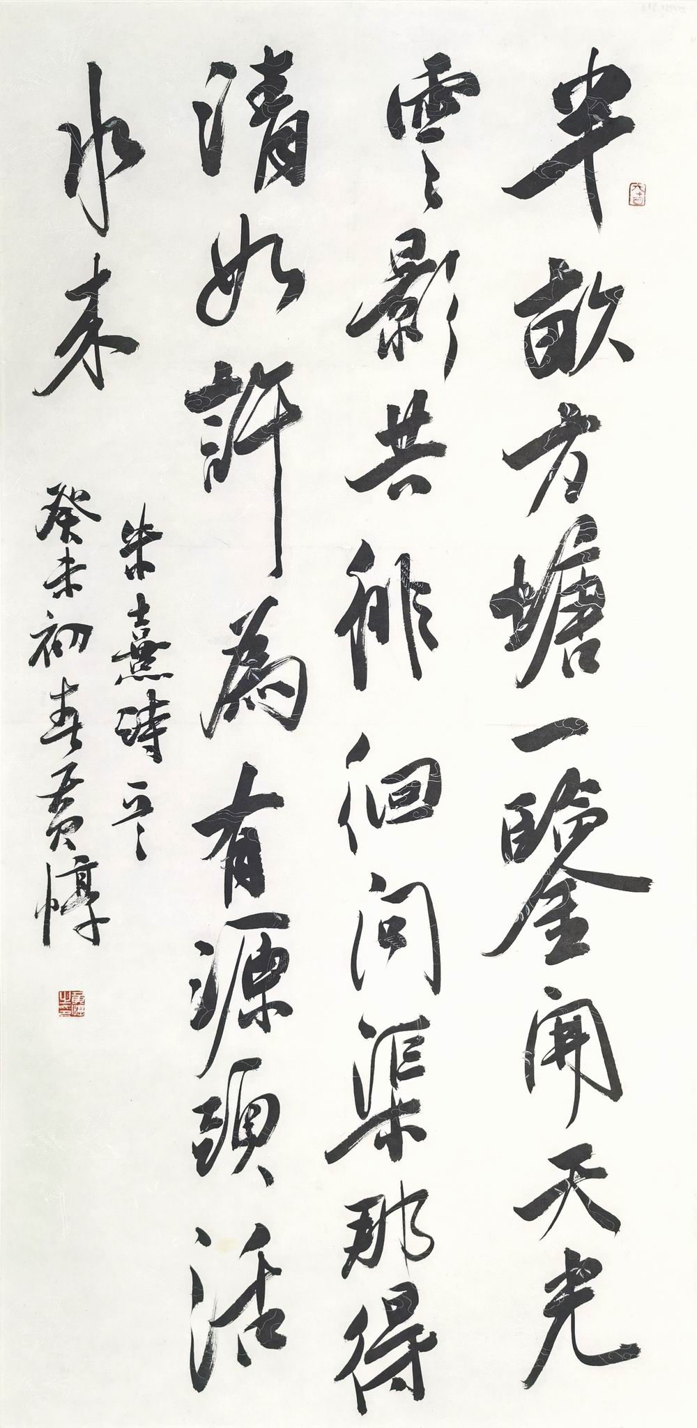a黄惇-1-8(136-68镜.jpg