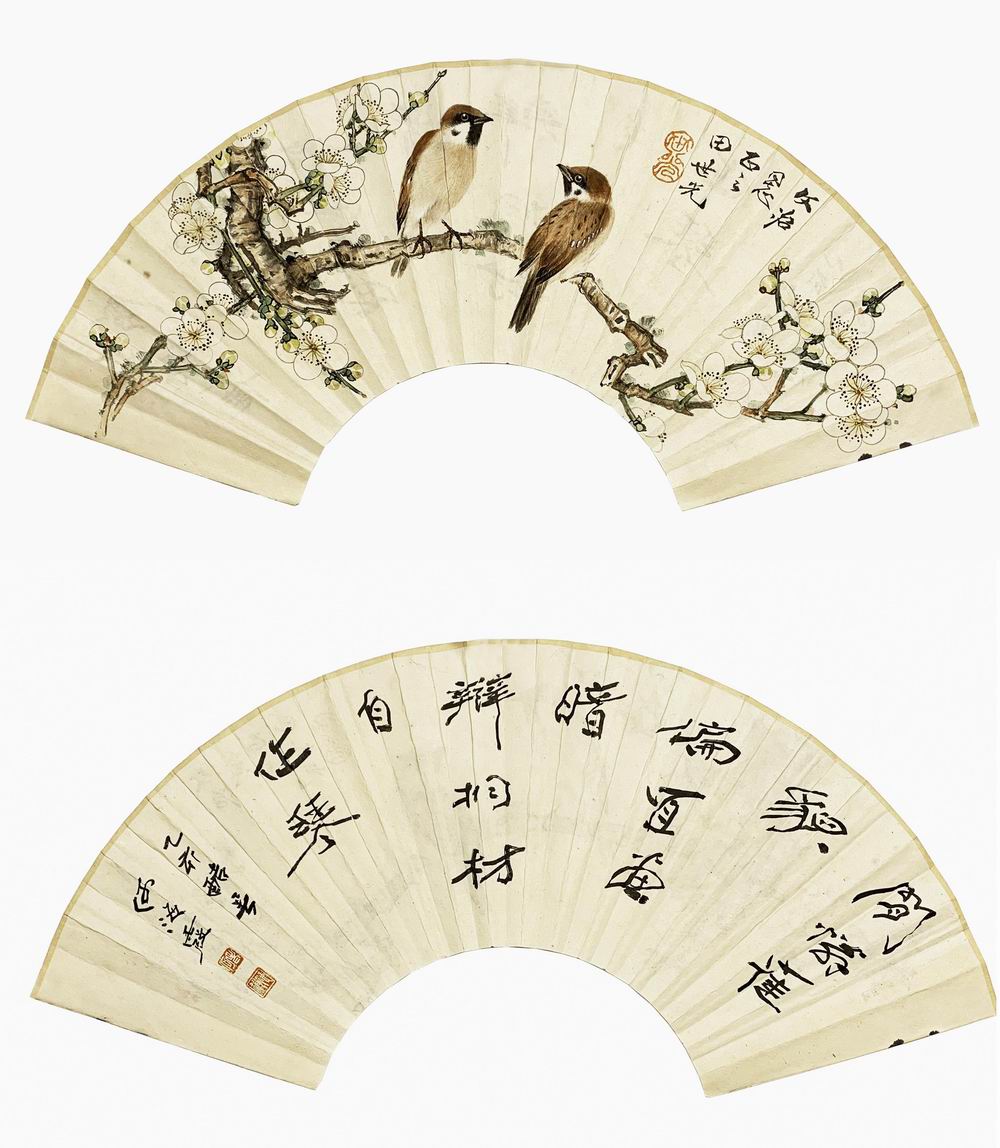 田世光何海霞-1（16×50cm双扇面片.jpg