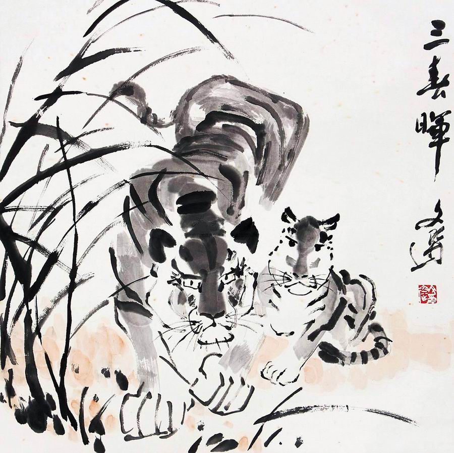 a汤文选-1-8（68-68原轴.jpg