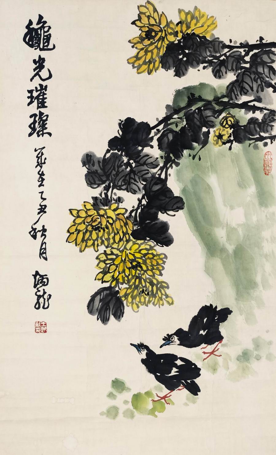 王炳龙-1-8（75-45镜.jpg