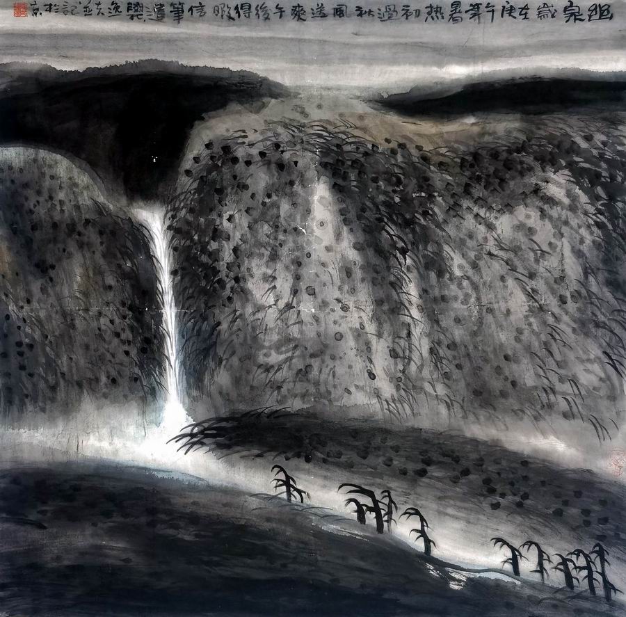 骆晓萌-1-8（68-68轴.jpg
