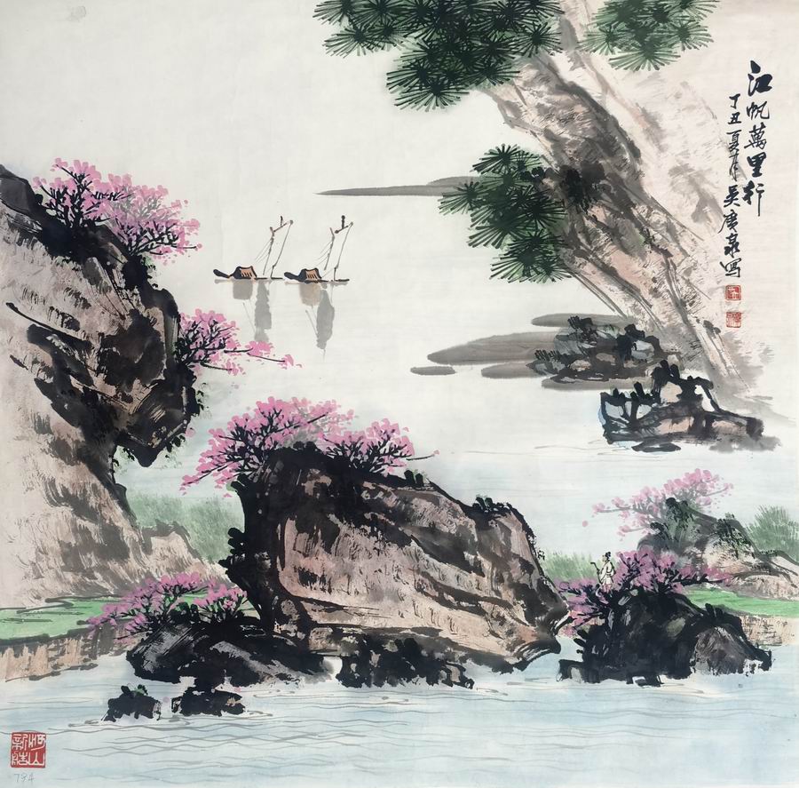 a吴广泉-2-8（68-69镜.jpg