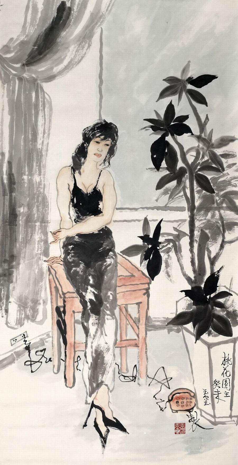 王玉玺-2-8（136-68托.jpg