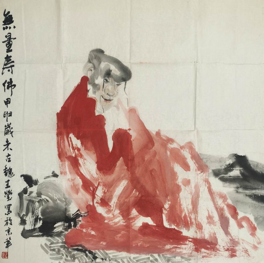 a王莹-2-8（68-68片.jpg