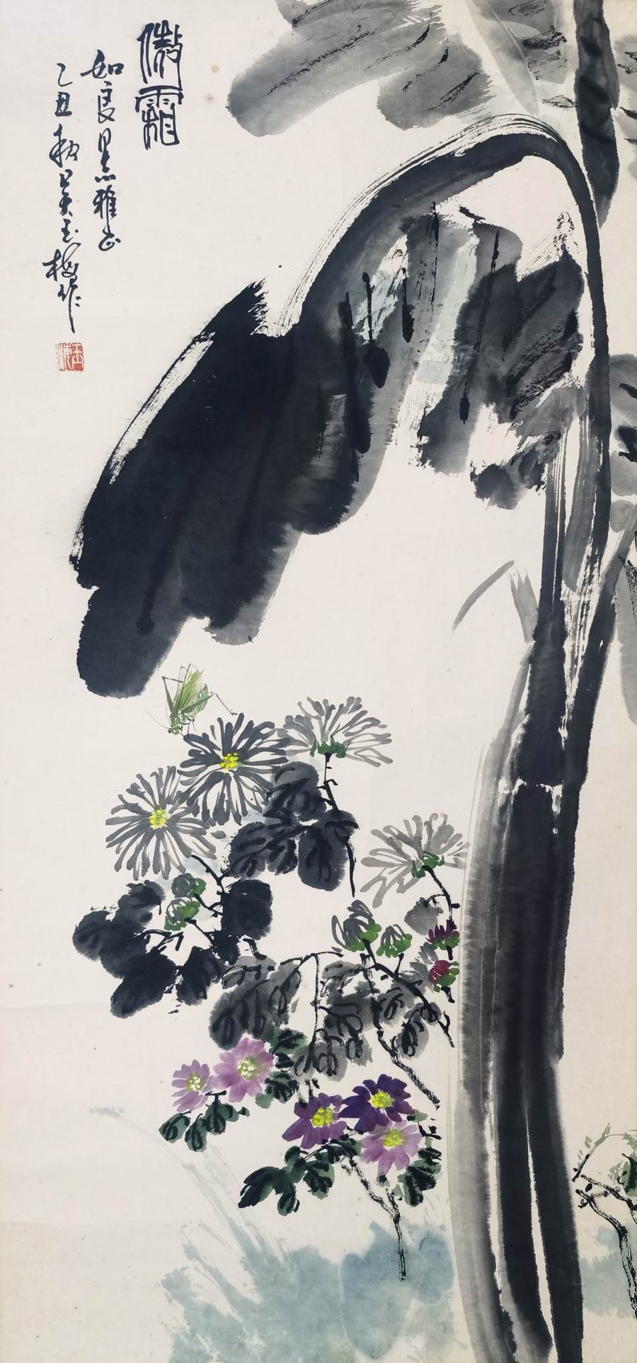 a吴玉梅-2-8（97-46原镜.jpg