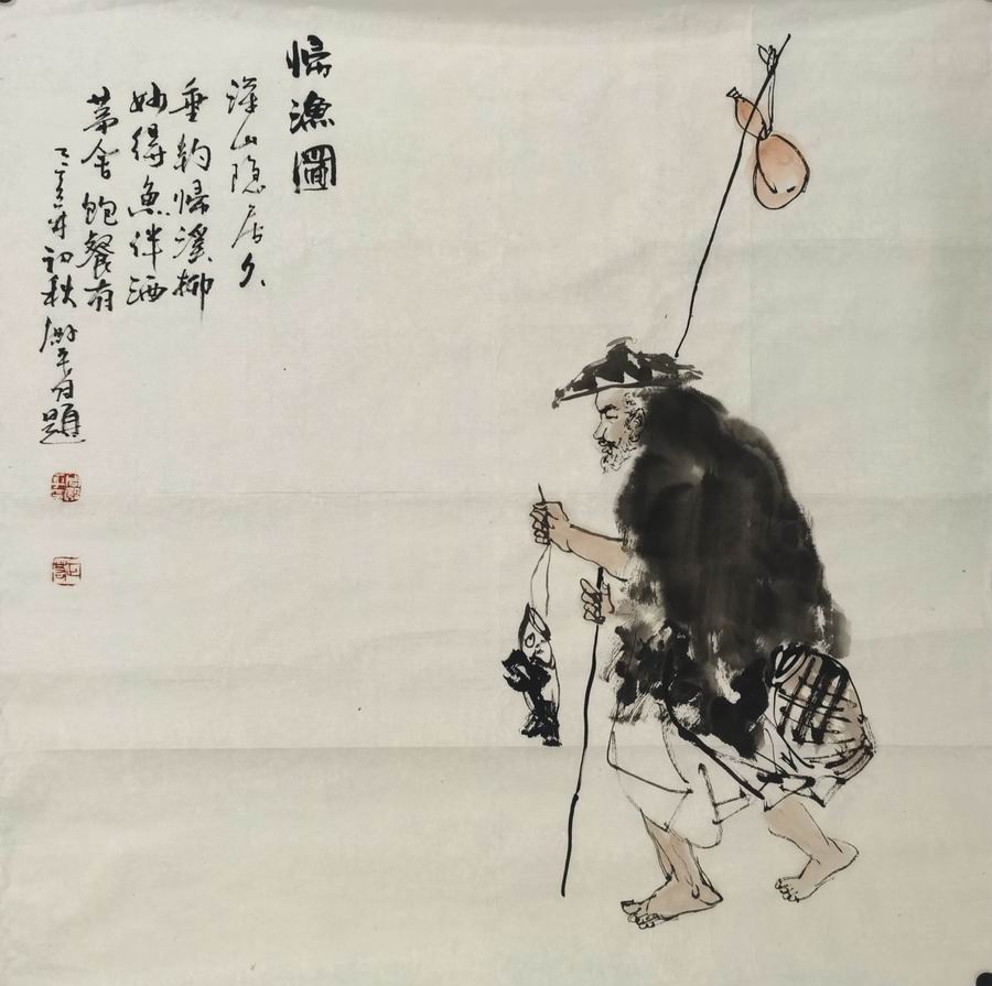 a周殿平-2-8（68-68片2.jpg