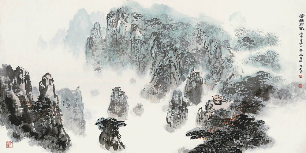 a尚君砺-1-8（68-136镜.jpg