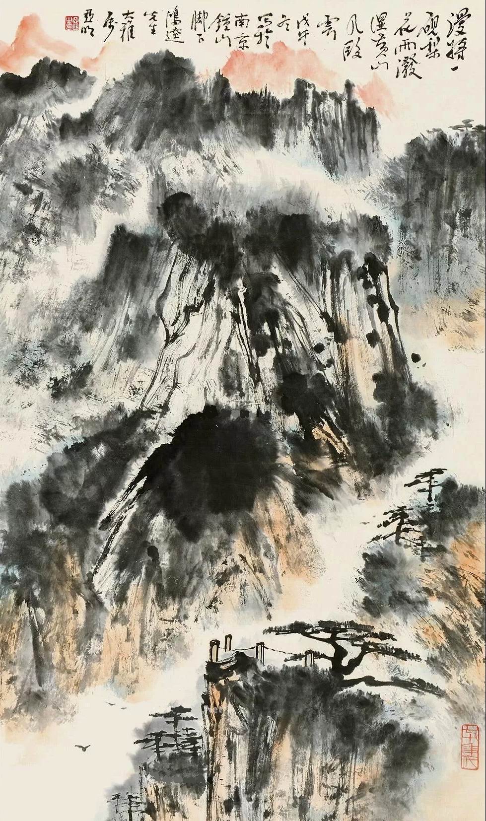 a亚明-7-8（95×56轴.jpg