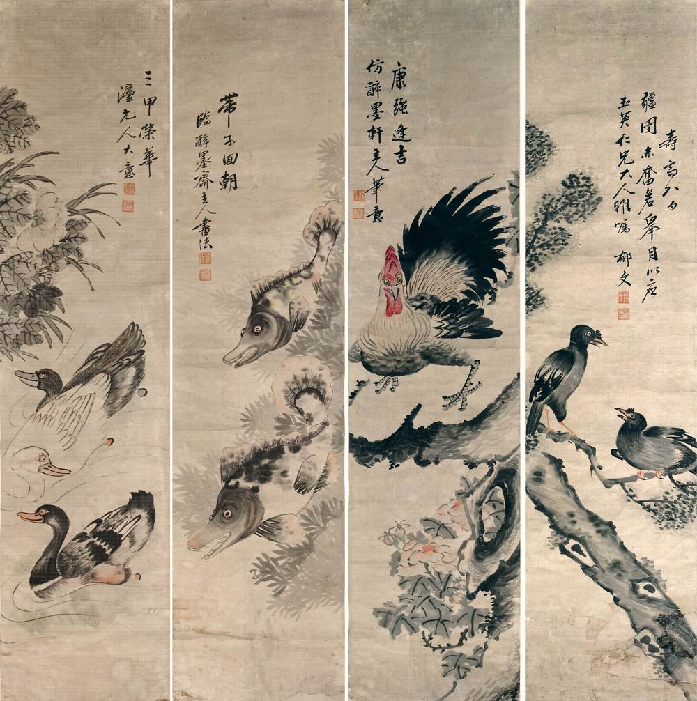 a杨郁文-1-8（130-32-4轴.jpg
