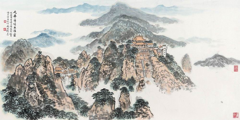 a尚君砺-2-8（69×136镜.jpg
