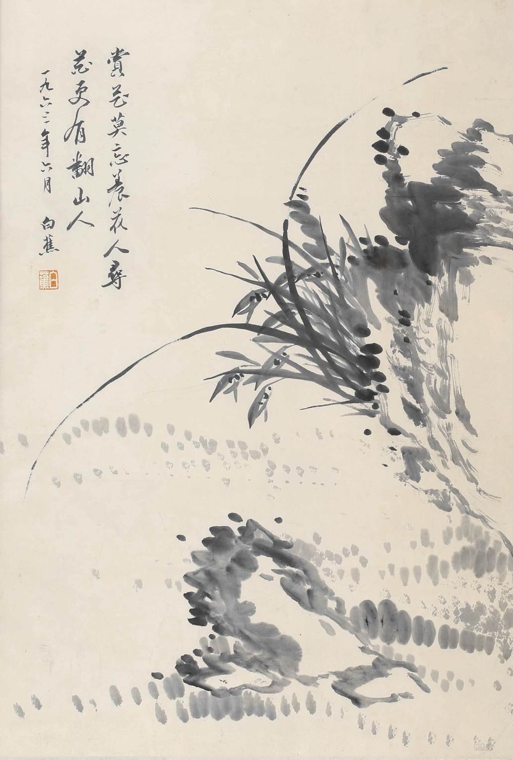 白蕉-1-8（62-43镜.jpg