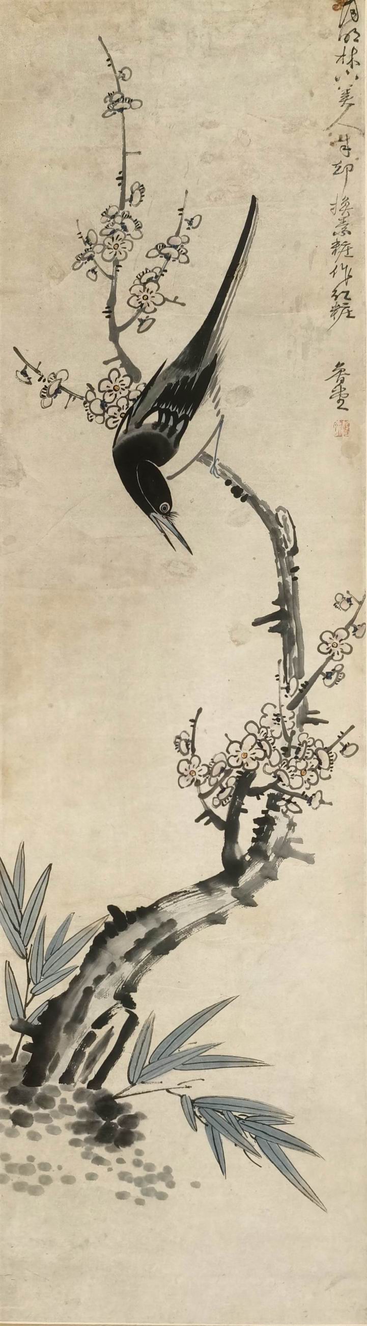a鲁堂(民国）-1-8（115-32轴.jpg