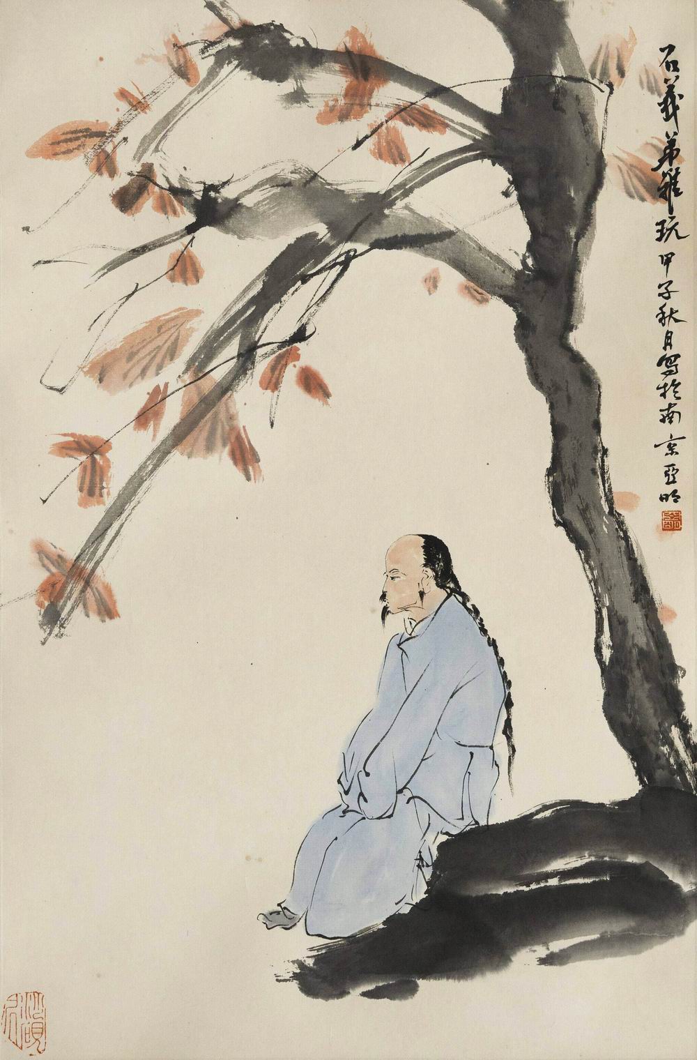 亚明-1-8（69×46cm镜.jpg