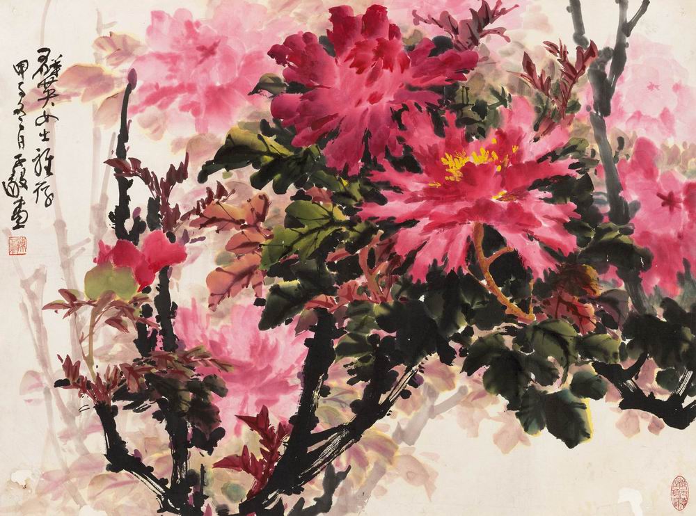 陈子毅-1（68×91镜.jpg