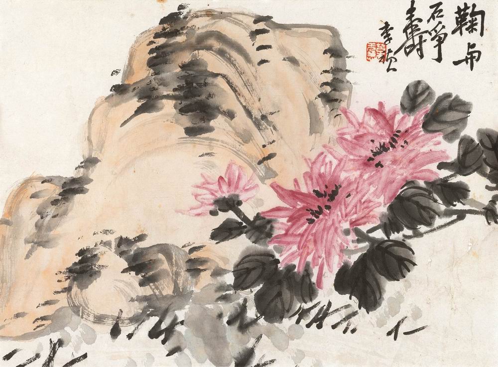 李苦李-1（30×40cm.jpg