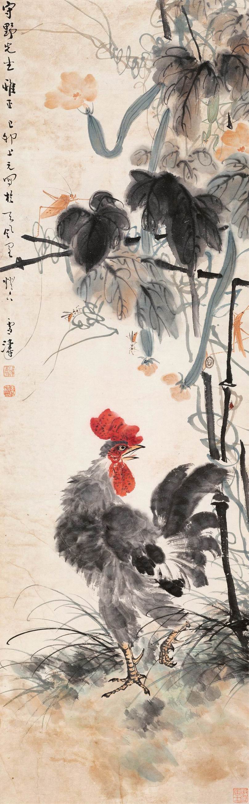 王雪涛-2-8（107×33cm 镜.jpg