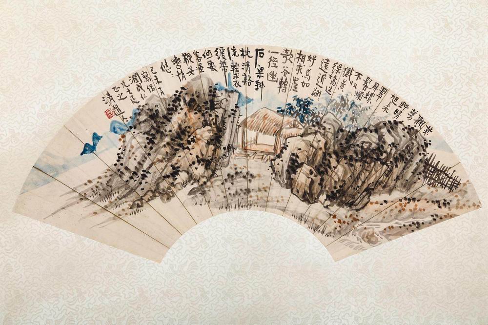 李瑞清-1-8（20.5-58镜.jpg