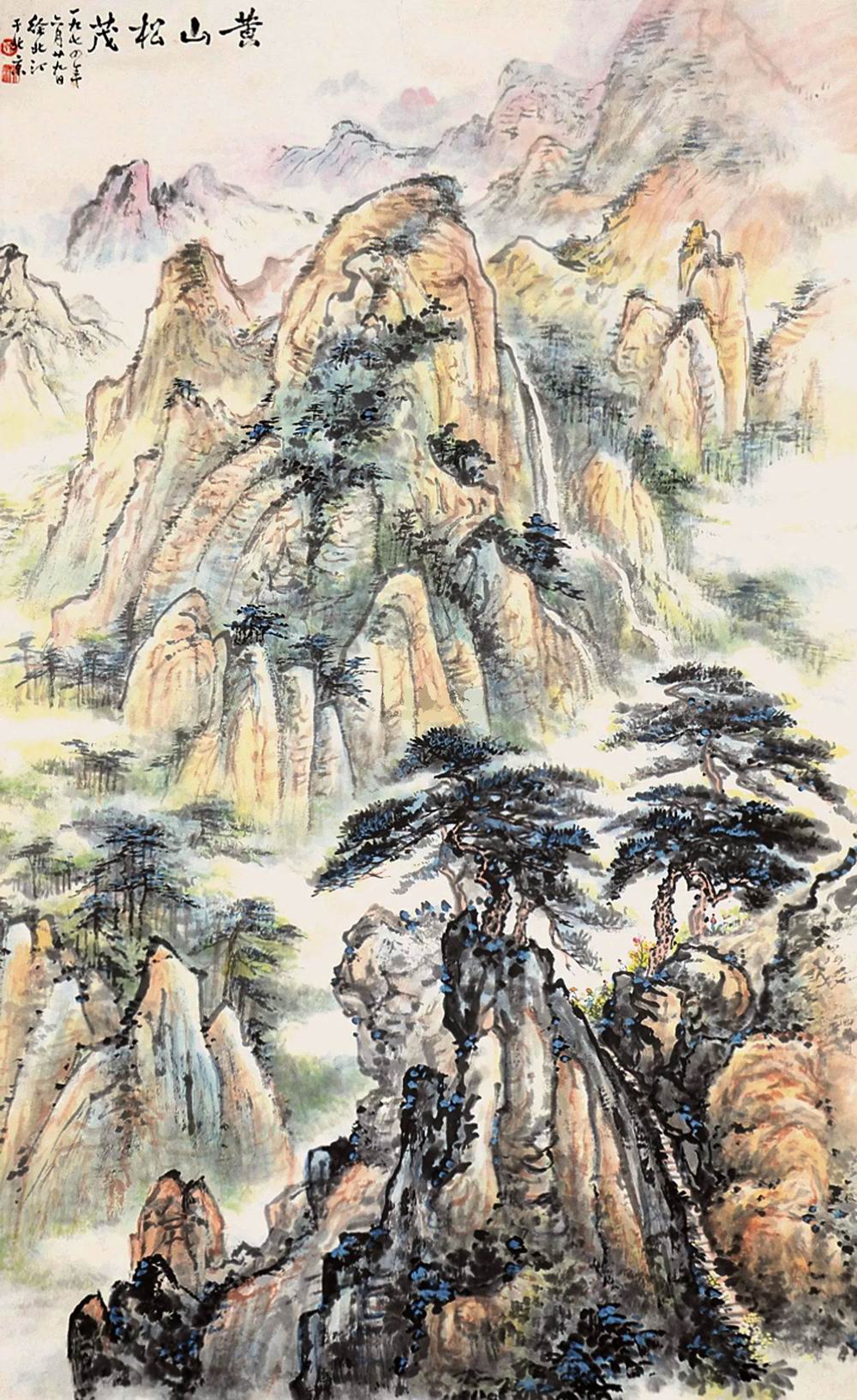 a徐北汀-2-8（96-60原轴.jpg