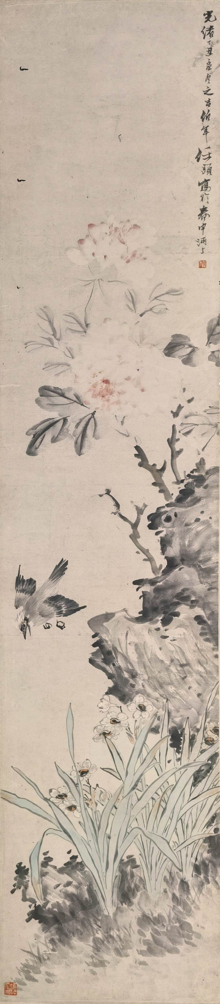 a任伯年-5-8（139-31轴.jpg