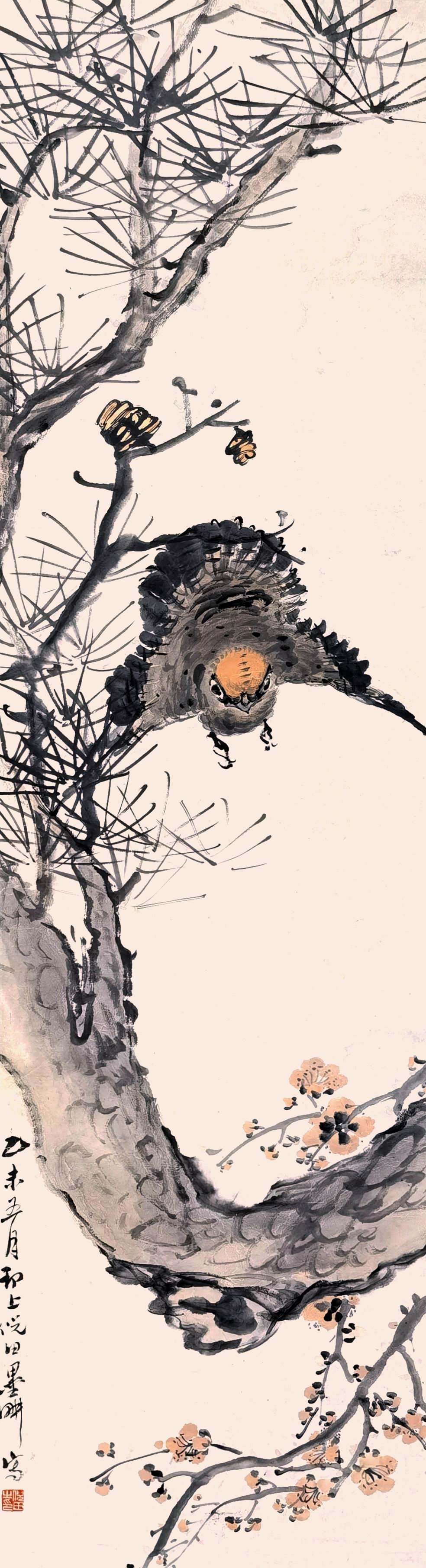 a倪田-6-8（108×30cm镜.jpg