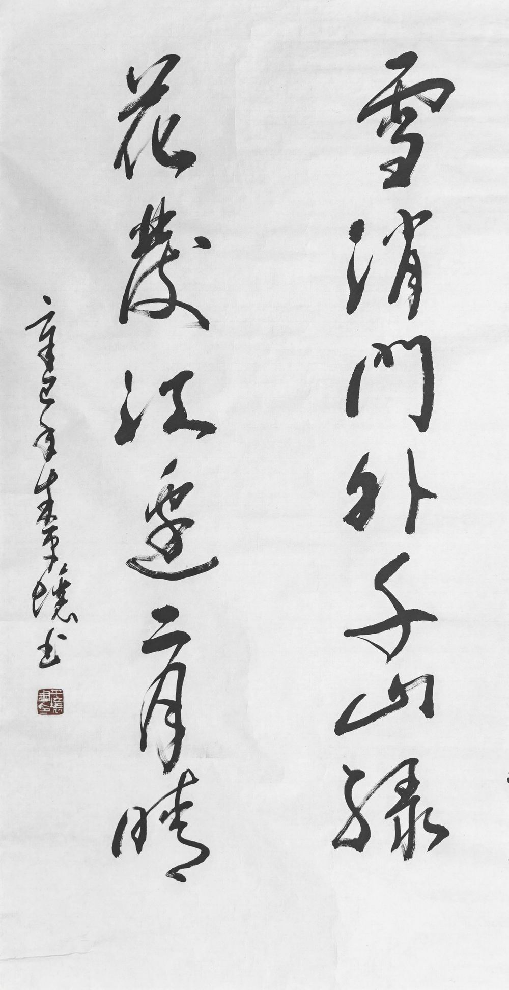 a朱平壤-19-8（132-68托.jpg