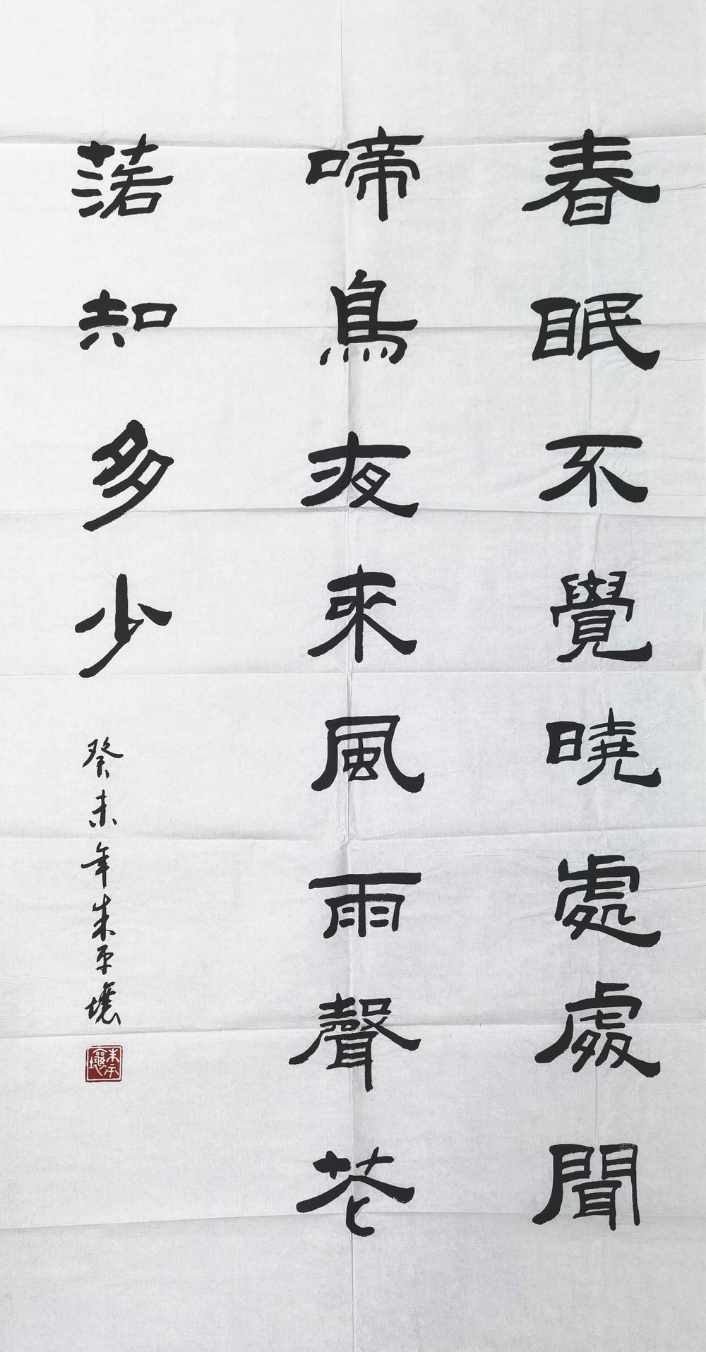 a朱平壤-9-8（136-68片.jpg