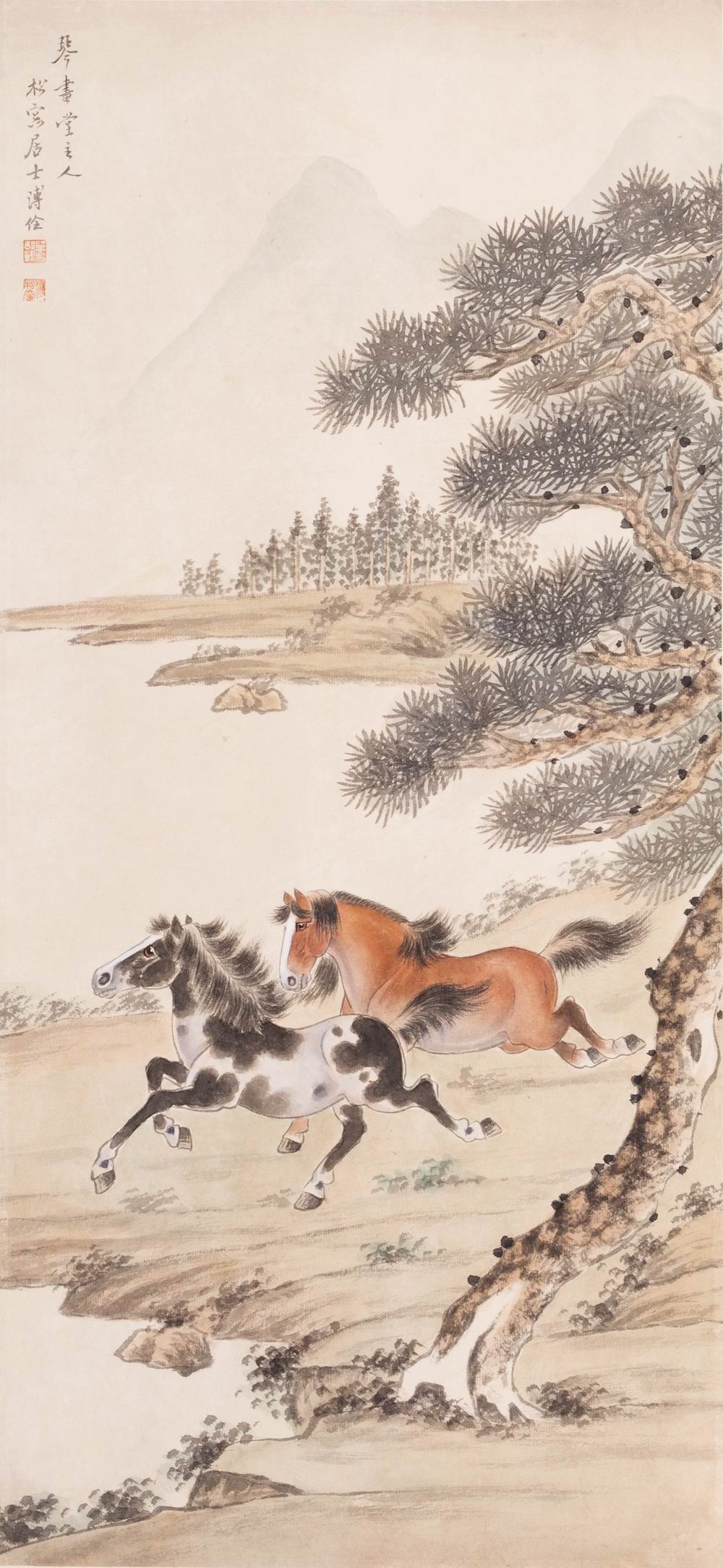 溥佺-1-8（70×32cm轴.jpg