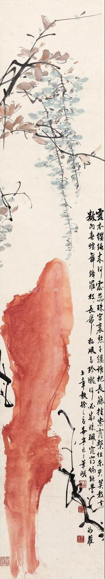 a于希宁-1(128×23原轴.jpg