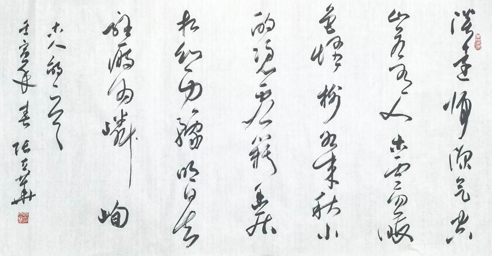 张立华-11（68-136片（淡远.jpg