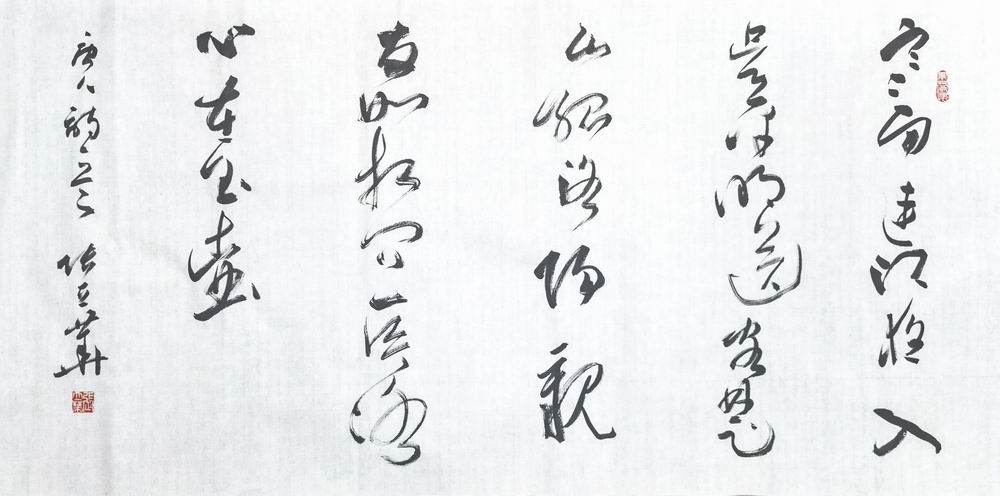张立华-10（68-136片（寒雨.jpg