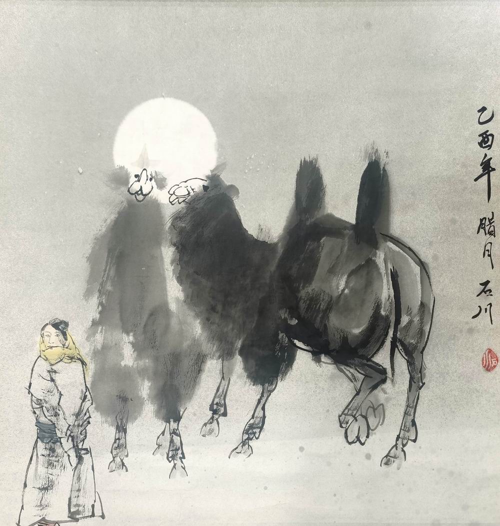 a朱德馨（石川）-2(68-68托jx2b06-12.jpg