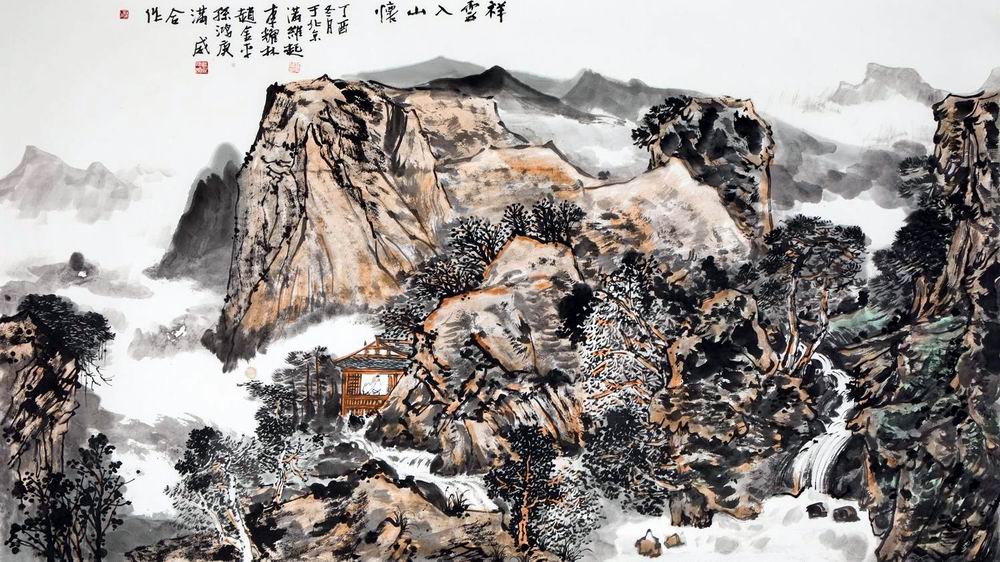 a满维起,李耀林等-1（106-183镜.jpg