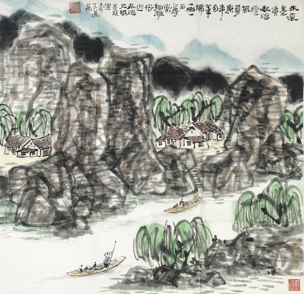 a聂昌硕-1（68-70片.jpg