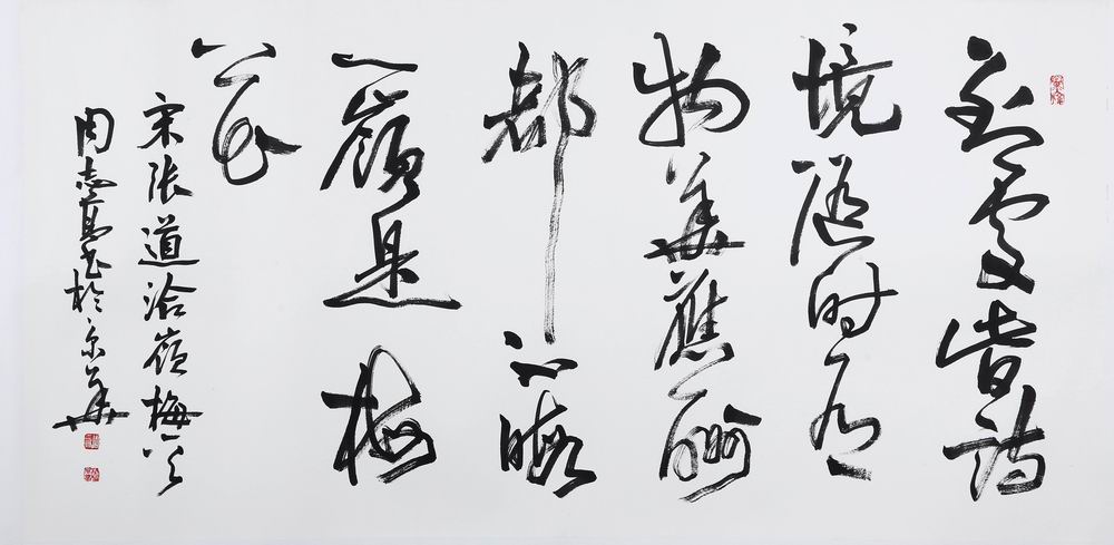 周志高-1（67-138镜.jpg