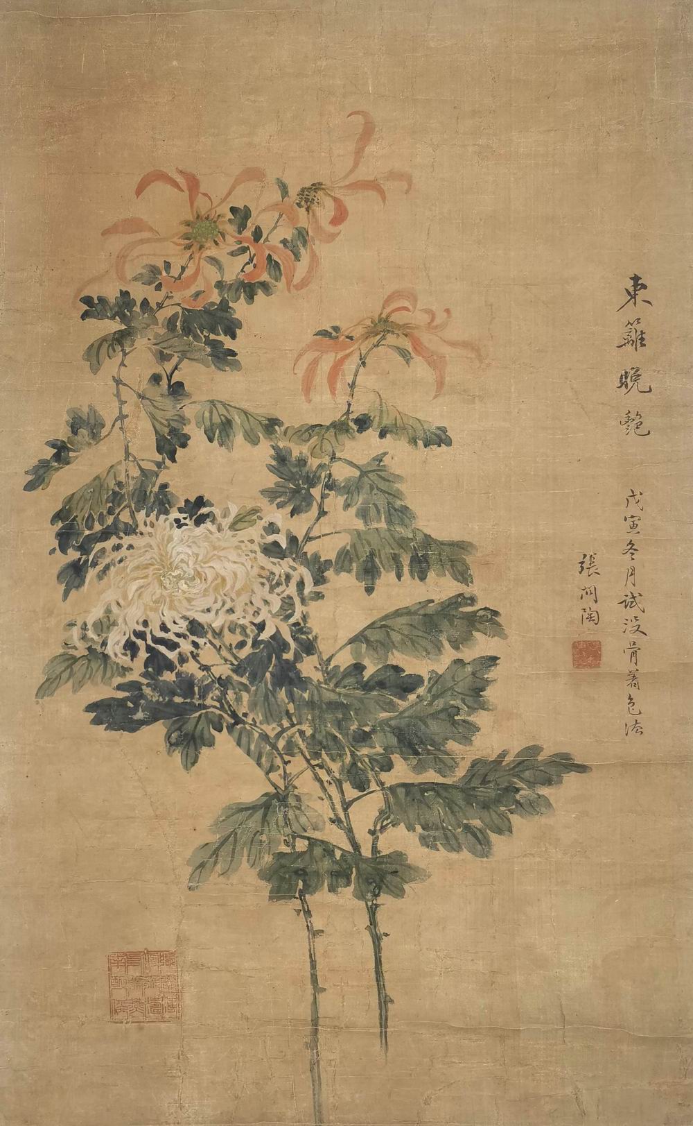 a张问陶-1-8（80×50cm绢轴.jpg