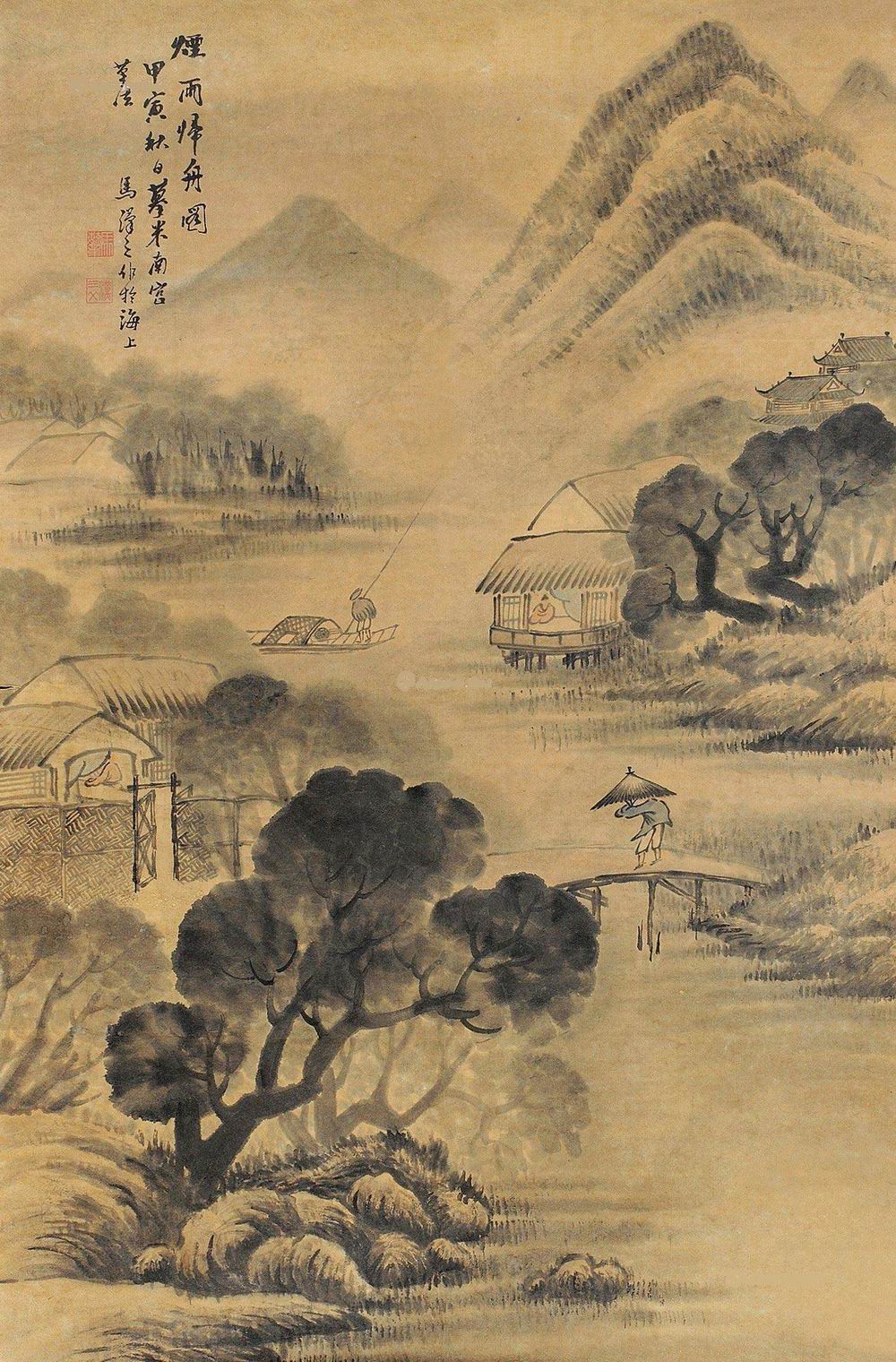 a马汉三-1（104-69原镜.jpg