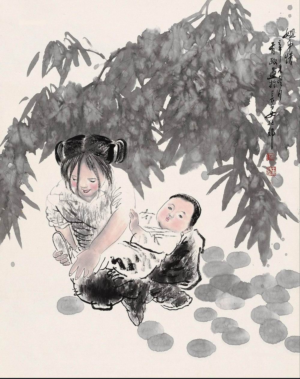a王有政-3（83-66原轴.jpg