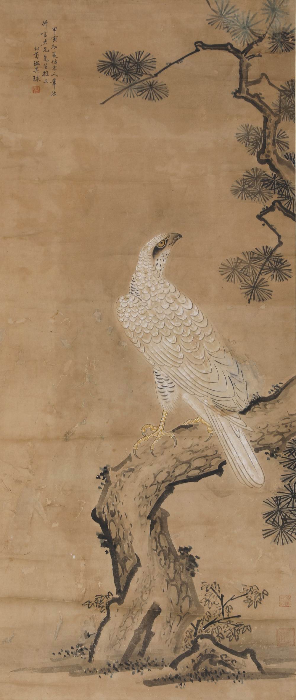 温其球-2-8（119×50cm轴.jpg