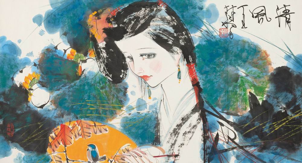 林墉-2-8（67×124cm镜.jpg