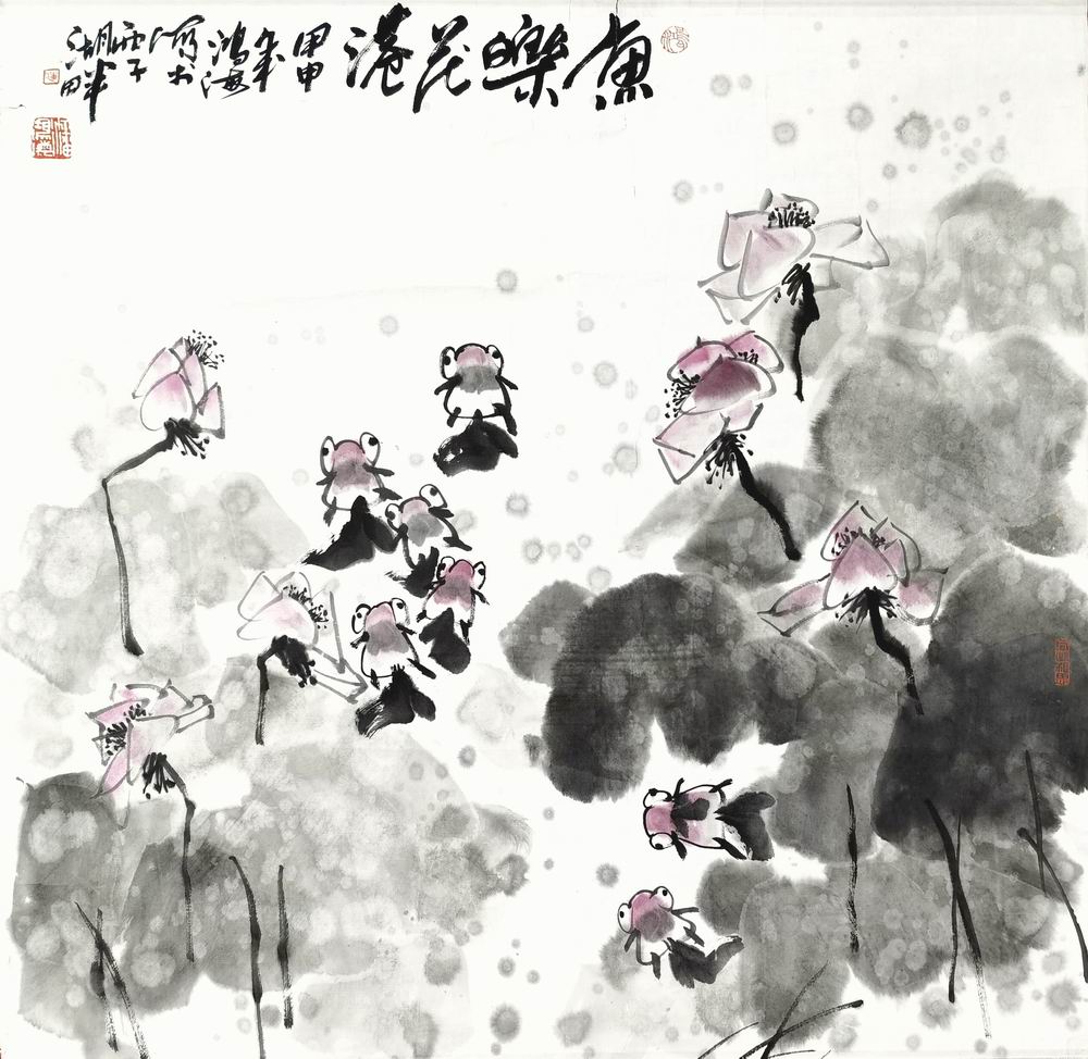a潘鸿海-6（68-68托.jpg
