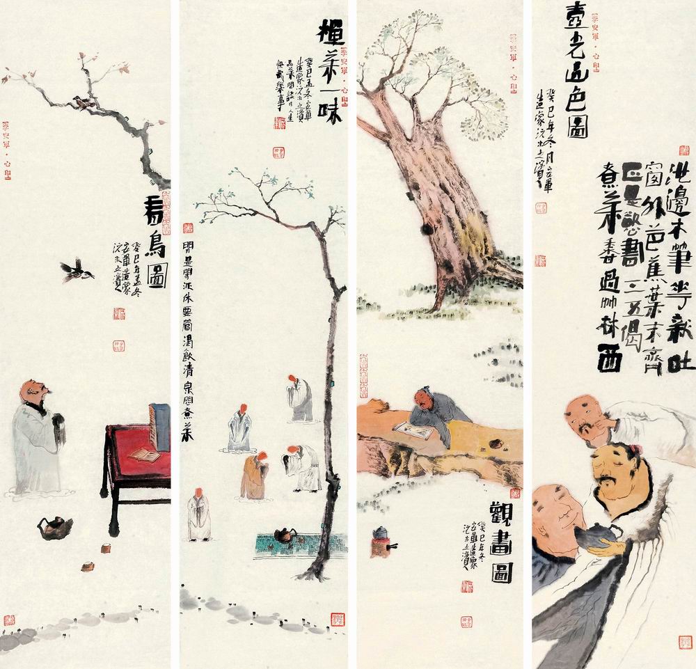 a李安军-1-8（137×34×4片.jpg