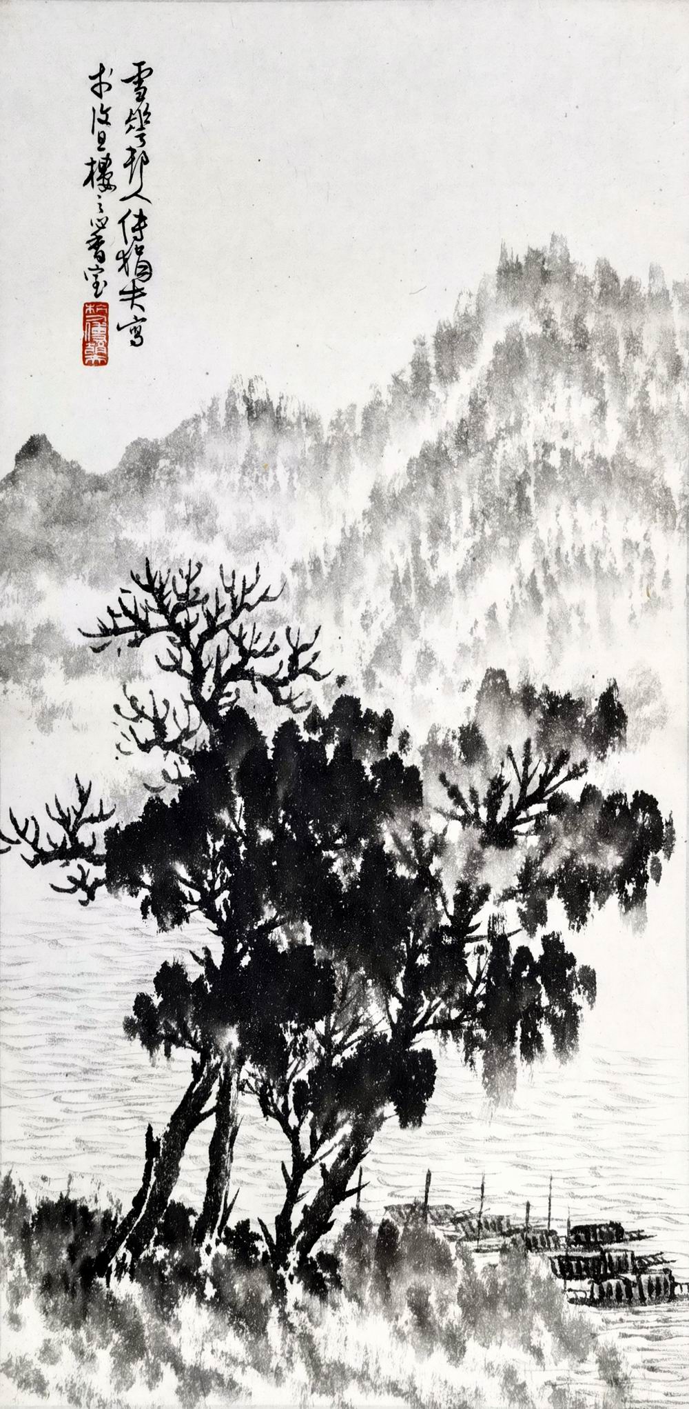 傅狷夫-3-8（60×30cm镜.jpg