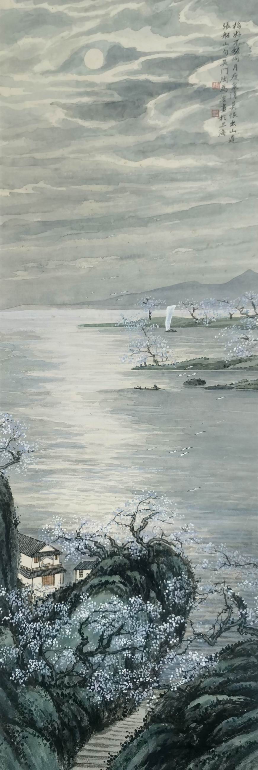 a陶为浤-1-8(104-34-轴.jpg