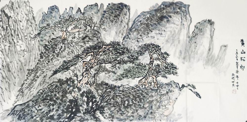 a丘金锋-5（68-136片.jpg